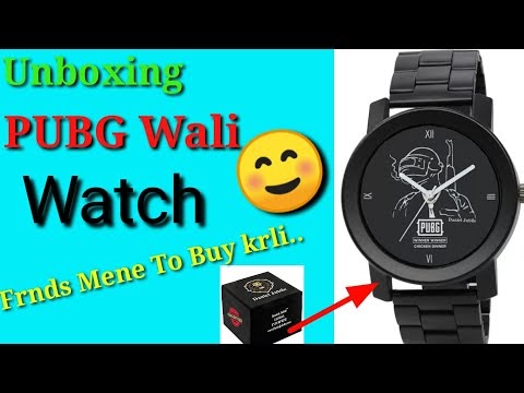 sim wali watch