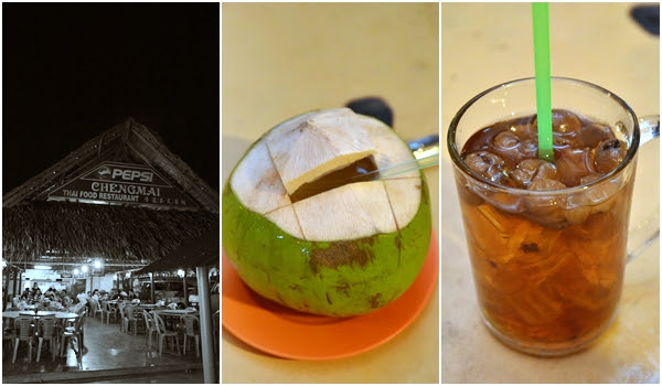 Fresh Coconut & Longan Drink