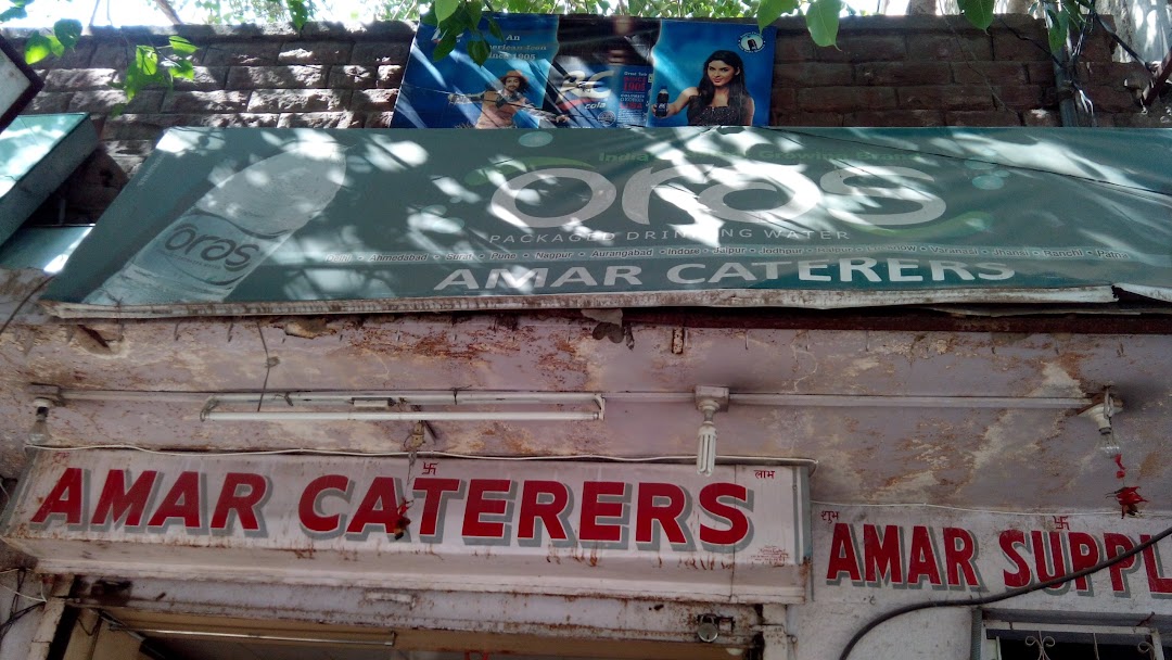 Amar Caterers