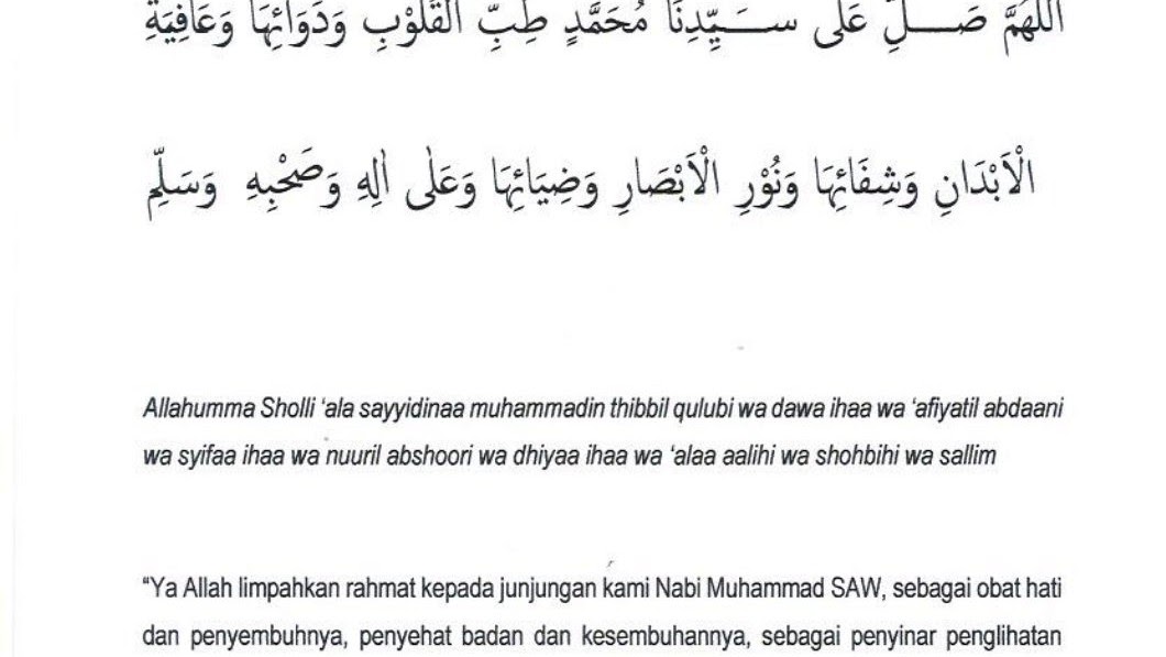 Sholawat Tibbil Qulub Arab Dan Artinya - Ratulangi