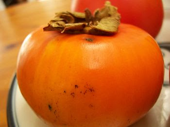 A fuyu persimmon fruit