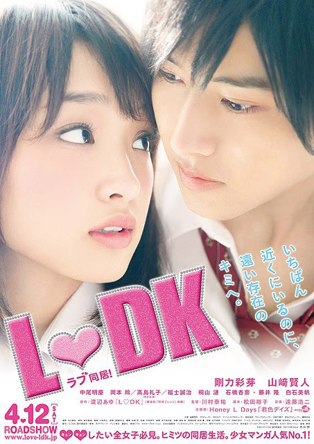 http://asianwiki.com/images/4/41/L-DK-p1.jpg