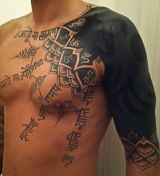 Tattoo innenseite oberarm Tattoo am
