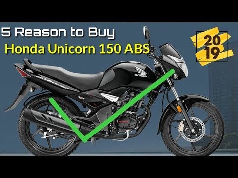 Advantages Of Honda Unicorn 150 Abs Ll 2019 Ll Hindi