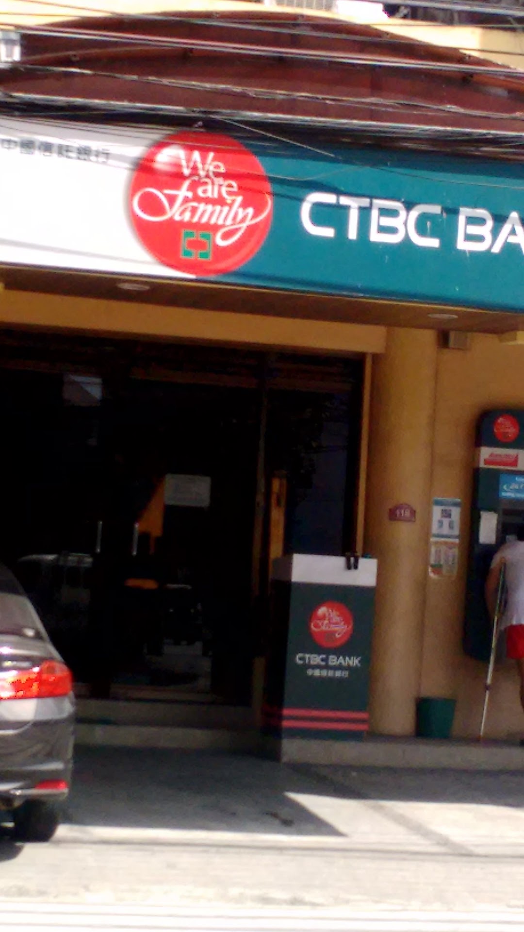 CTBC Bank (Philippines) Corp. Marikina Branch