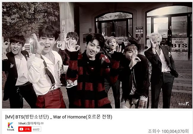 Bts war of hormone 145479-Bts war of hormone