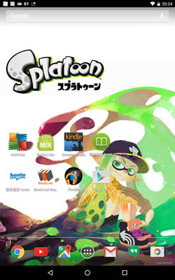 ロイヤリティフリースプラトゥーン 壁紙 スマホ 最高の花の画像