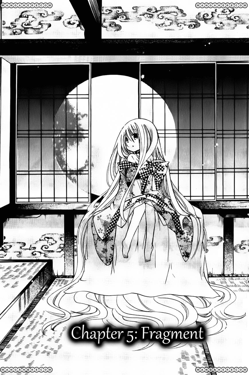 Kamikami Kaeshi 5 Page 8
