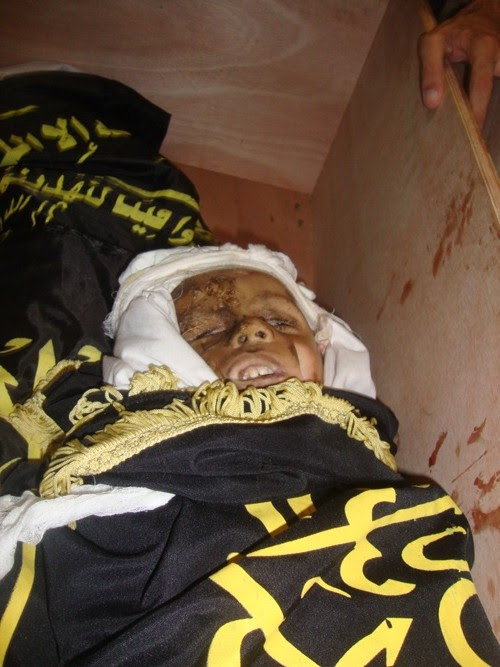 Gaza-funeral-Aug-20-11