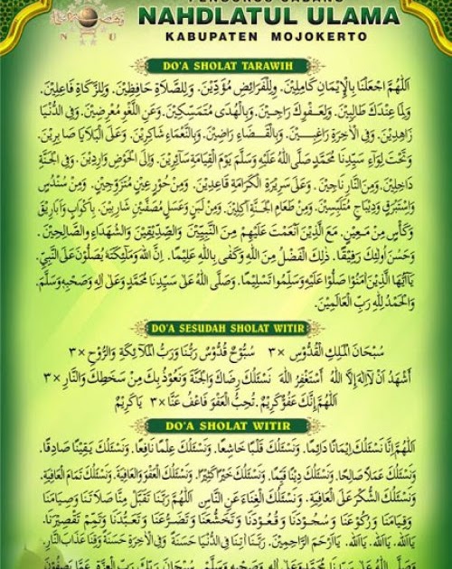 Doa Sesudah Sholat Tarawih Witir Dan Niatnya - Doa Sholat Dhuha