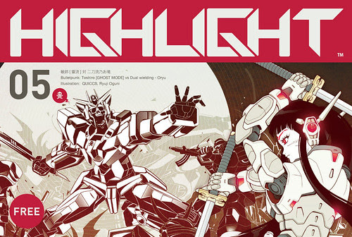RYUJI-hilight-vol,5
