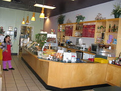 Boyong Inside