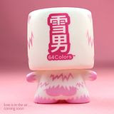 64 Colors "Valentines Day" themed "Abominable" Mini Marshall from Squibbles Ink + Rotofugi... teaser!!!