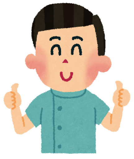 整骨院イラスト１ | おはな整骨院健軍東院