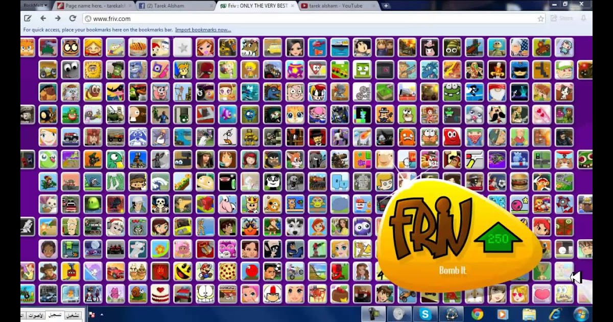 Juegos De Friv 2017 : Juegos Friv 2019 Para Ninos Gratis - Sitios