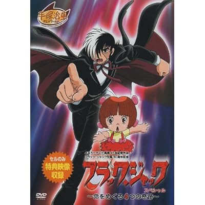 70 Ou Plus ジョジョ アニメ Torrent ジョジョ アニメ Torrent アニメ画像 著作権