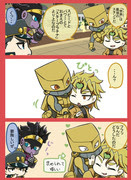 ジョジョ Dio イラスト 無料のイラストやかわいいテンプレート