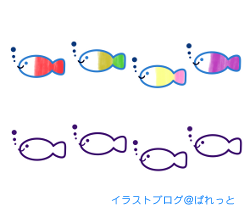 かわいい動物画像 綺麗な手書き かわいい 魚 イラスト 簡単