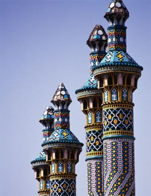 Minaret