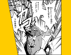 500以上のトップ画像をダウンロード ポケモン じわれ