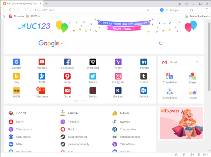 Uc Browser Download For Kaios 2.0 - PcSoftGuru - Free Pc ...