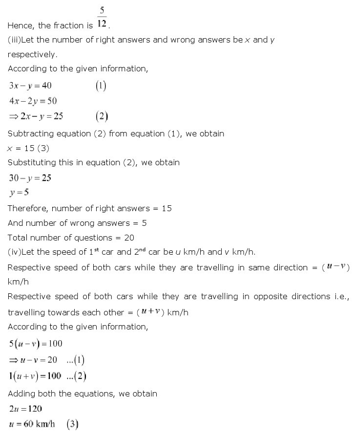 NCERT Solutions for Class 10th Maths Chapter 3 – Pair of Linear Equations in Two Variables