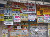 Signs!