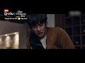 Sinopsis dan Review Serial Korea "One Ordinary Day" dibintangi Kim Soo Hyun