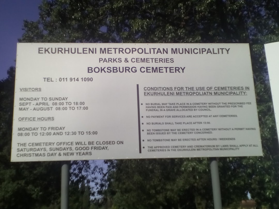Boksburg Jewish Cemetery