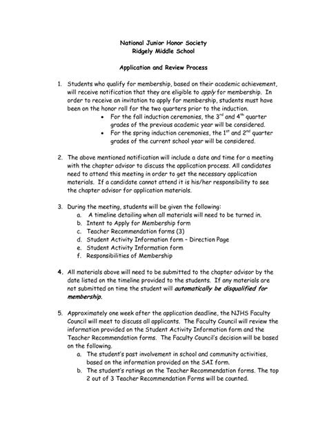 njhs-certificate-template-pdf-pdf-template