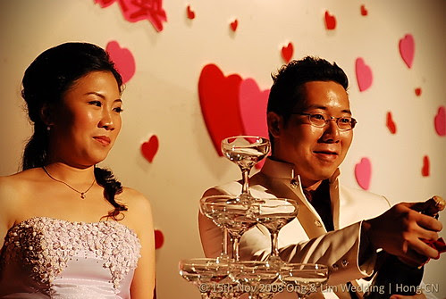 王林婚宴