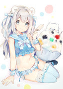 横座り イラスト イラスト