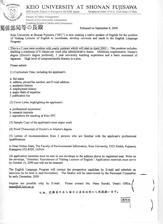 Sample Invitation Letter For Japan Visa Application - New Sample h