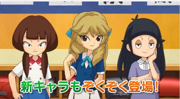 元のアニメ 妖怪ウォッチ キャラクター 最高のアニメ画像