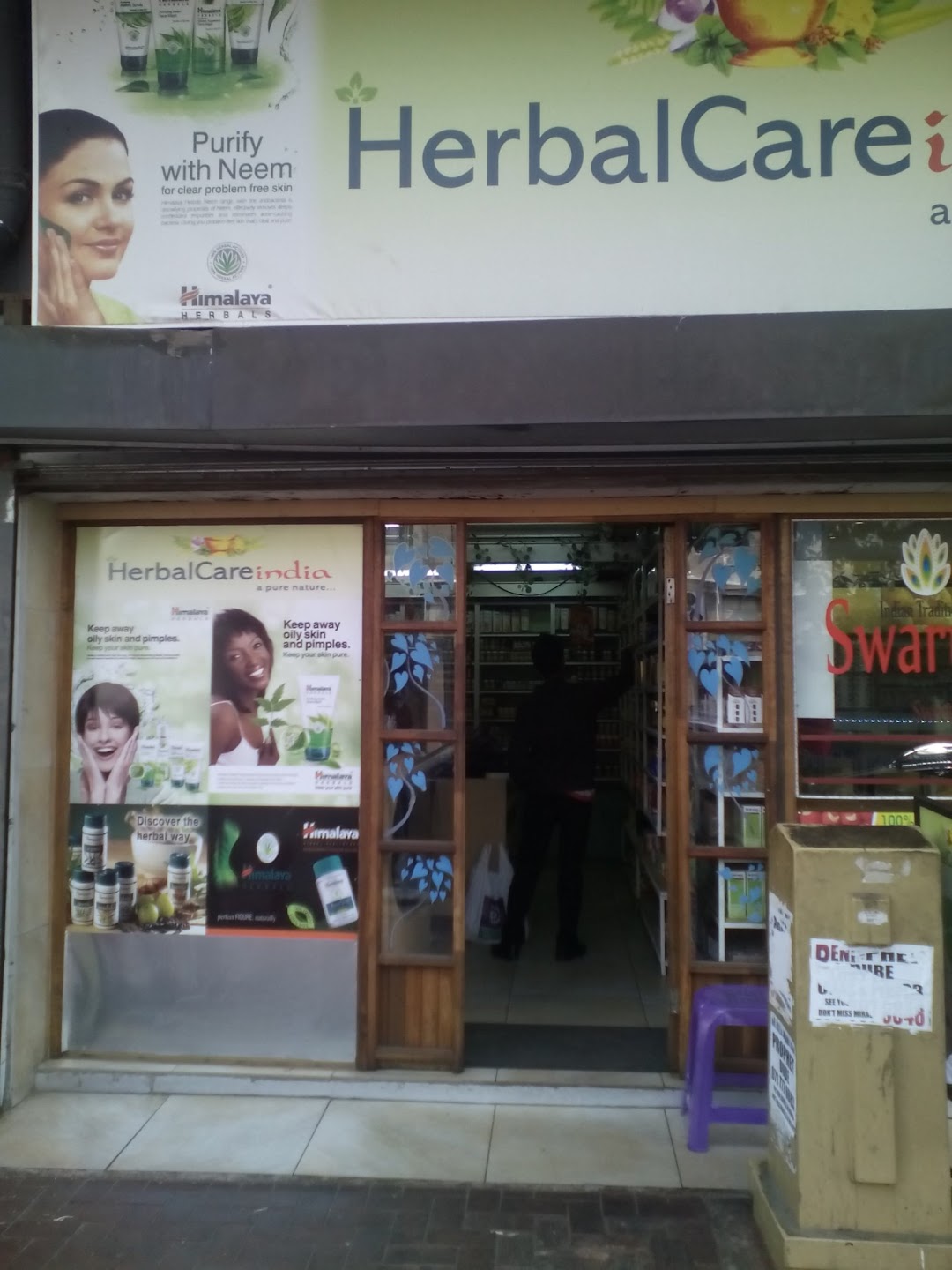 Herbal Care India