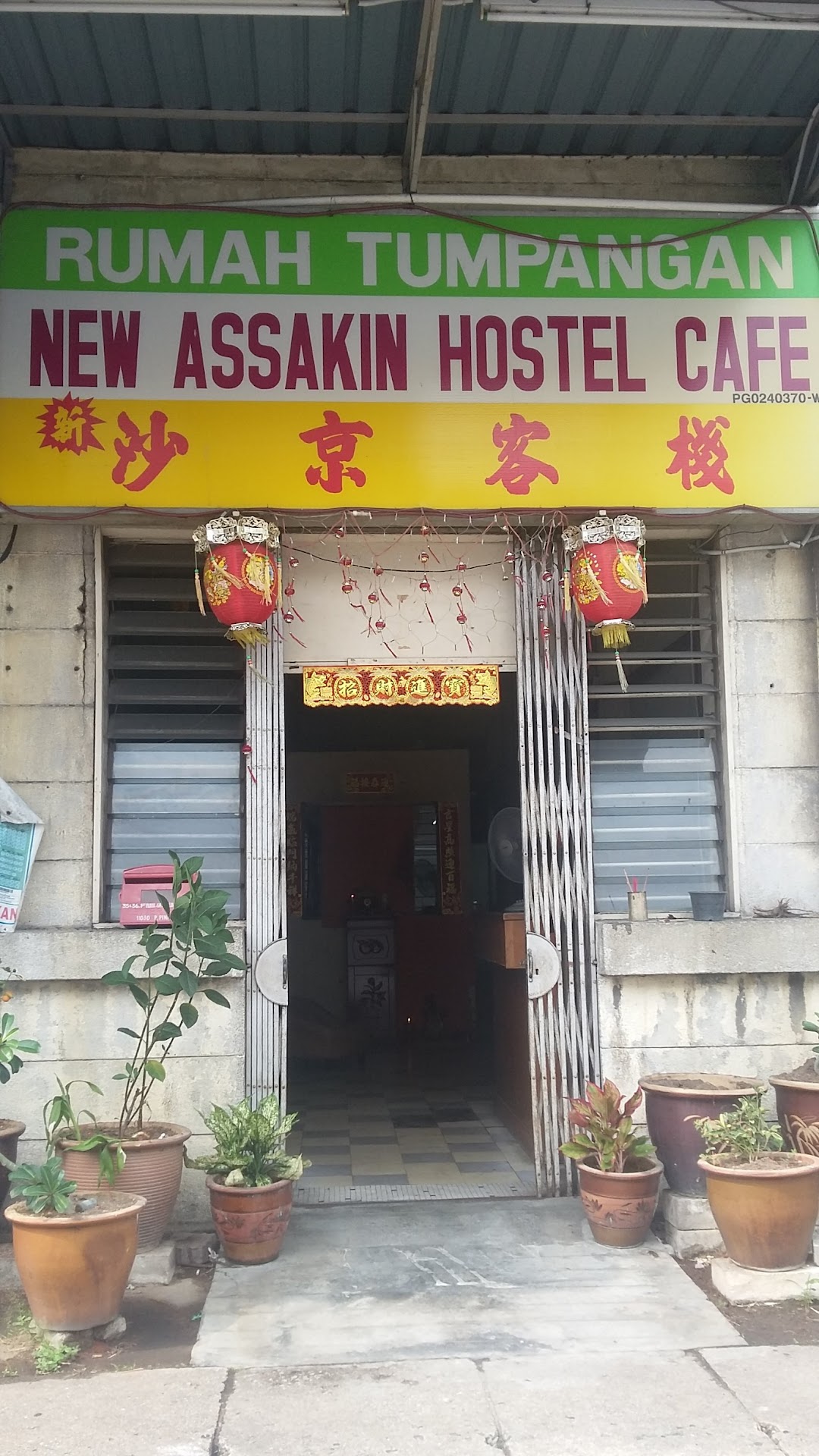 New Assakin Hostel Cafe