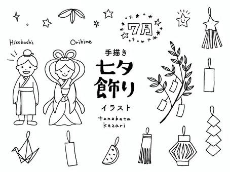 最も欲しかった 白黒 七夕 イラスト 簡単 Apixtursaebmqtc