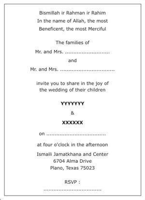 Muslim Wedding Invitation Wordings,Muslim Wedding Wordings Muslim Wedding Invitation Wordings,Muslim Wedding Wordings