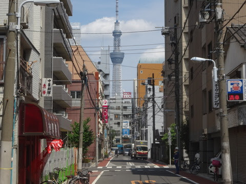 恵華