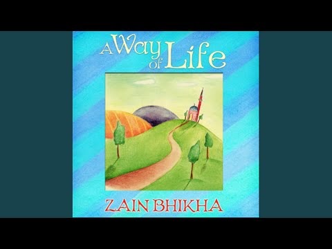 Allah