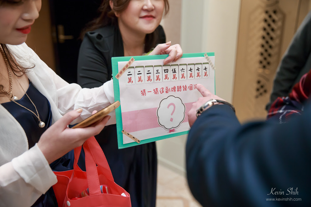 林酒店-儀式-婚紗