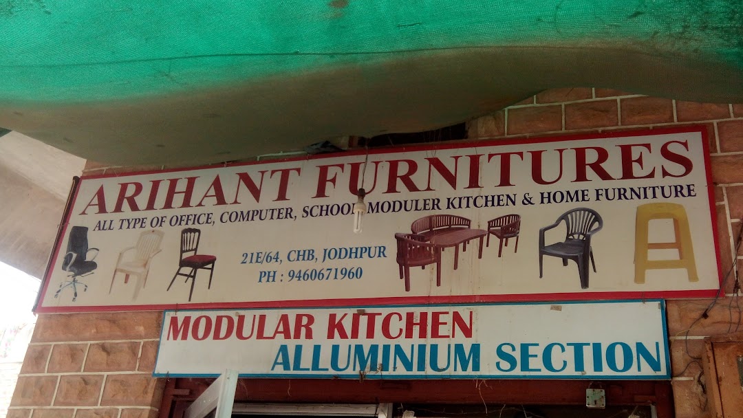 Arihant Furnitures