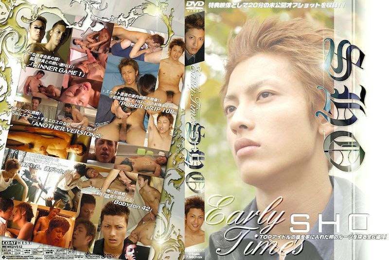 Image Hosted by boybb.nibblebit.com