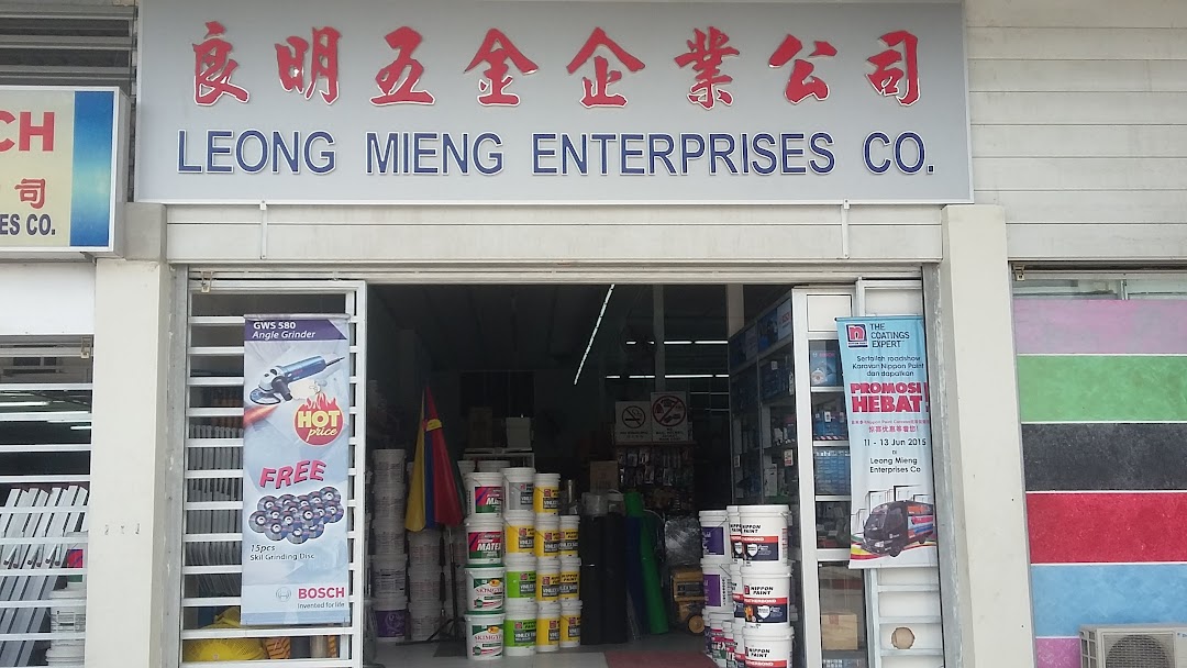 Leong Mieng Enterprises Co. 