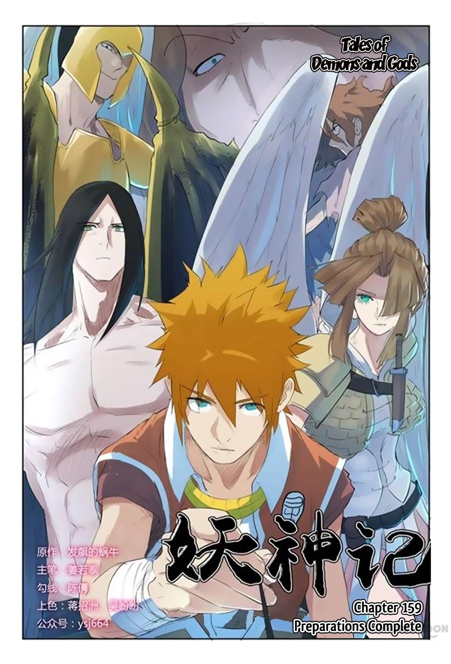 Tales Of Demons And Gods Characters proIsrael: Tales Of Demons And Gods Characters