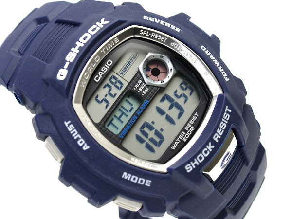 casio store locator