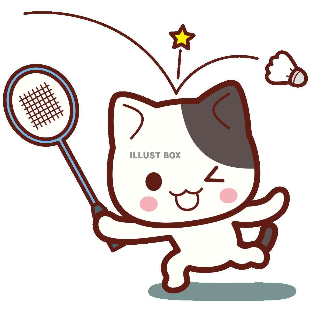 かわいい動物画像 50 素晴らしいバドミントン ヘアピン イラスト