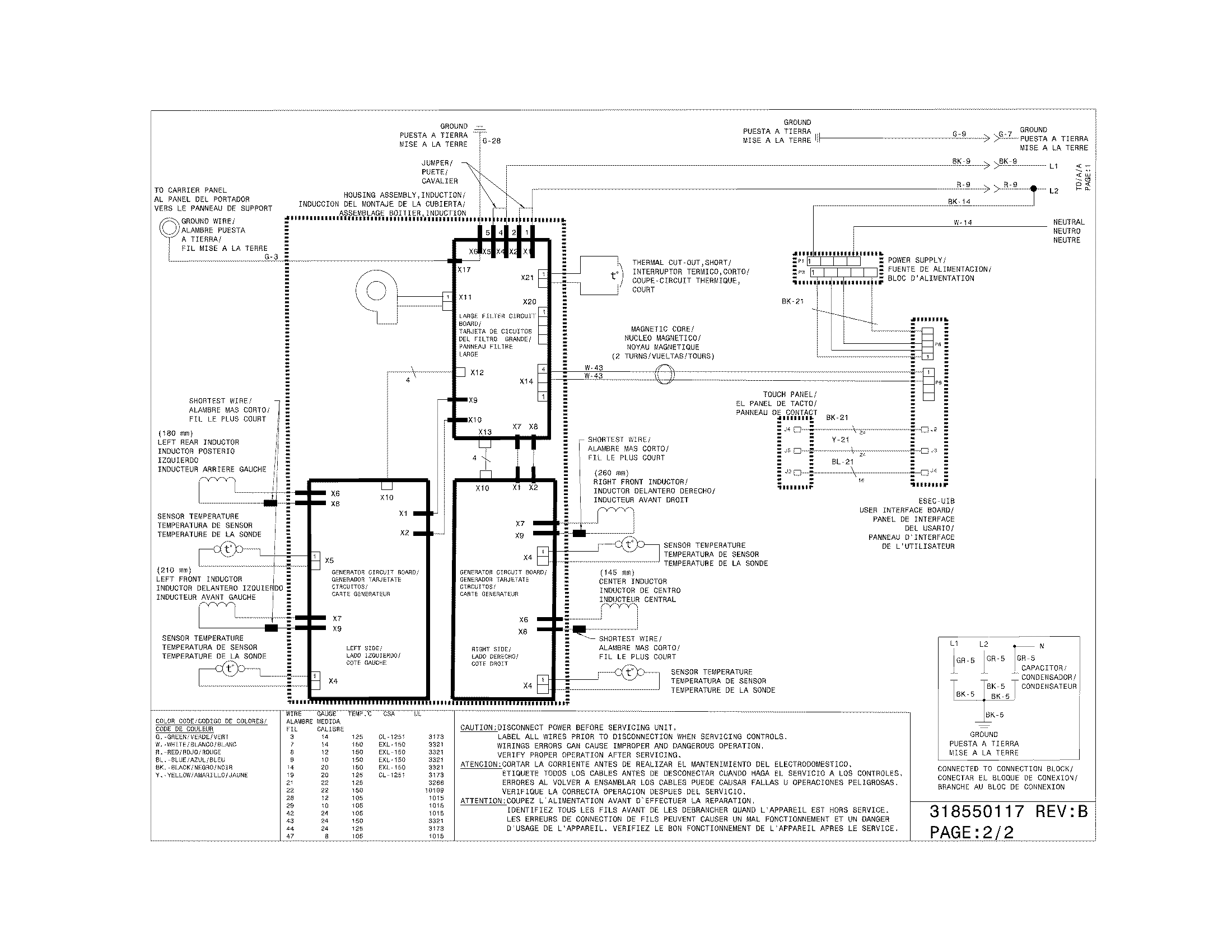 Fleetwood Battery Wiring Diagram Free Download - Wiring Diagram & Schemas