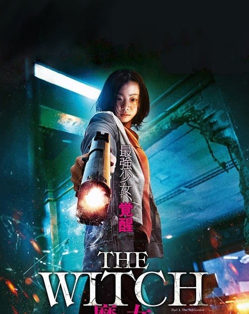 The Witch: Part 1 – The Subversion (2018) Sub Indo | Movie Layarkaca 21