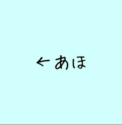 70以上 カップル かわいい クレヨン しんちゃん ペア 画 壁紙日本美学fhd